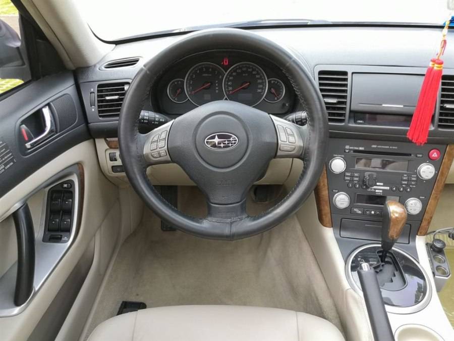 优雅品味的汽车,2006款斯巴鲁傲虎车钥匙