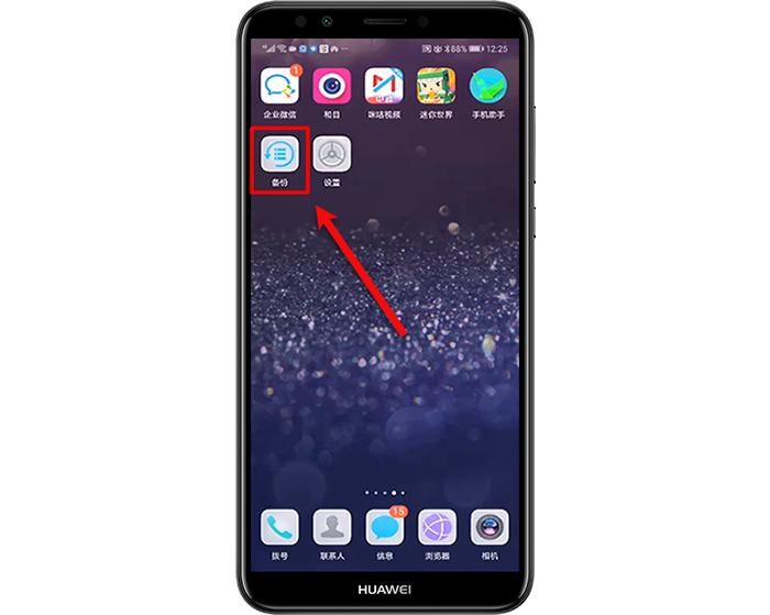 微信记录照片如何批量导出到电脑,如何批量导出微信聊天图片到电脑