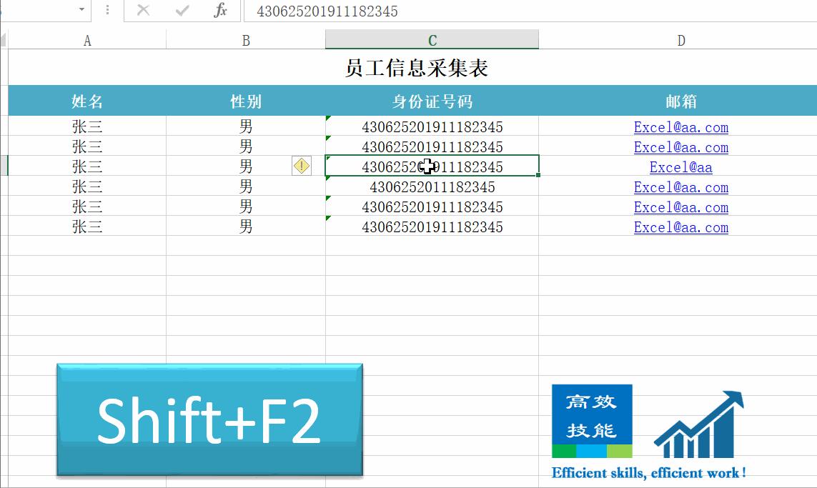 f1-f12快捷键用法大全,cadf1-f12快捷键怎么不能用了