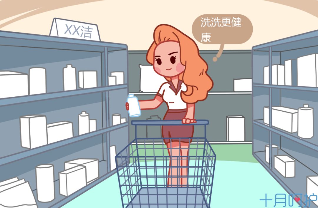 孕中期分泌物有褐色早产几率大吗,孕28周有浅褐色分泌物会早产吗