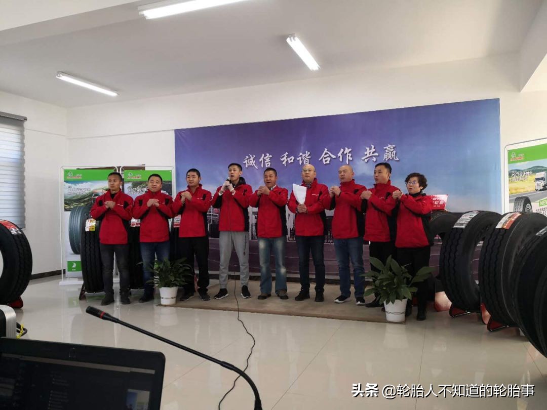 中策橡胶轮胎销售电话,中策橡胶官方旗舰店