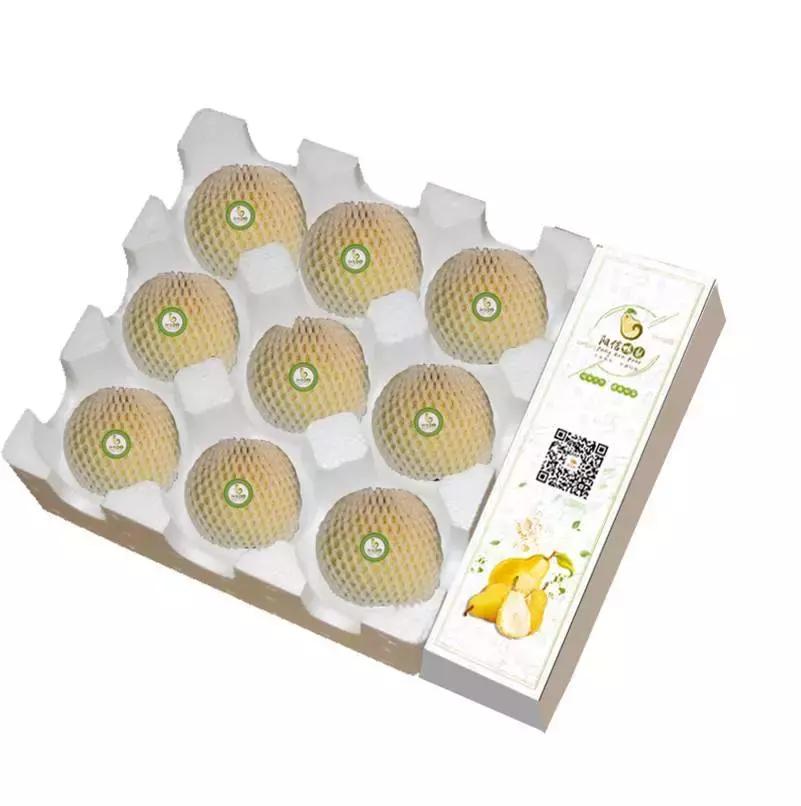 “阳信鸭梨”区域公用品牌形象标识