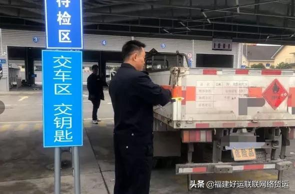 车辆涉嫌大吨小标 (大吨小标车辆怎么处理)