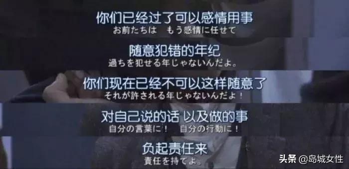 有一种幽默，叫性骚扰