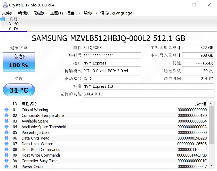 联想拯救者r9000p游戏本全面评测,轻薄电竞本联想拯救者r9000x