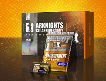 明日方舟火神石棉,明日方舟石棉和坚雷