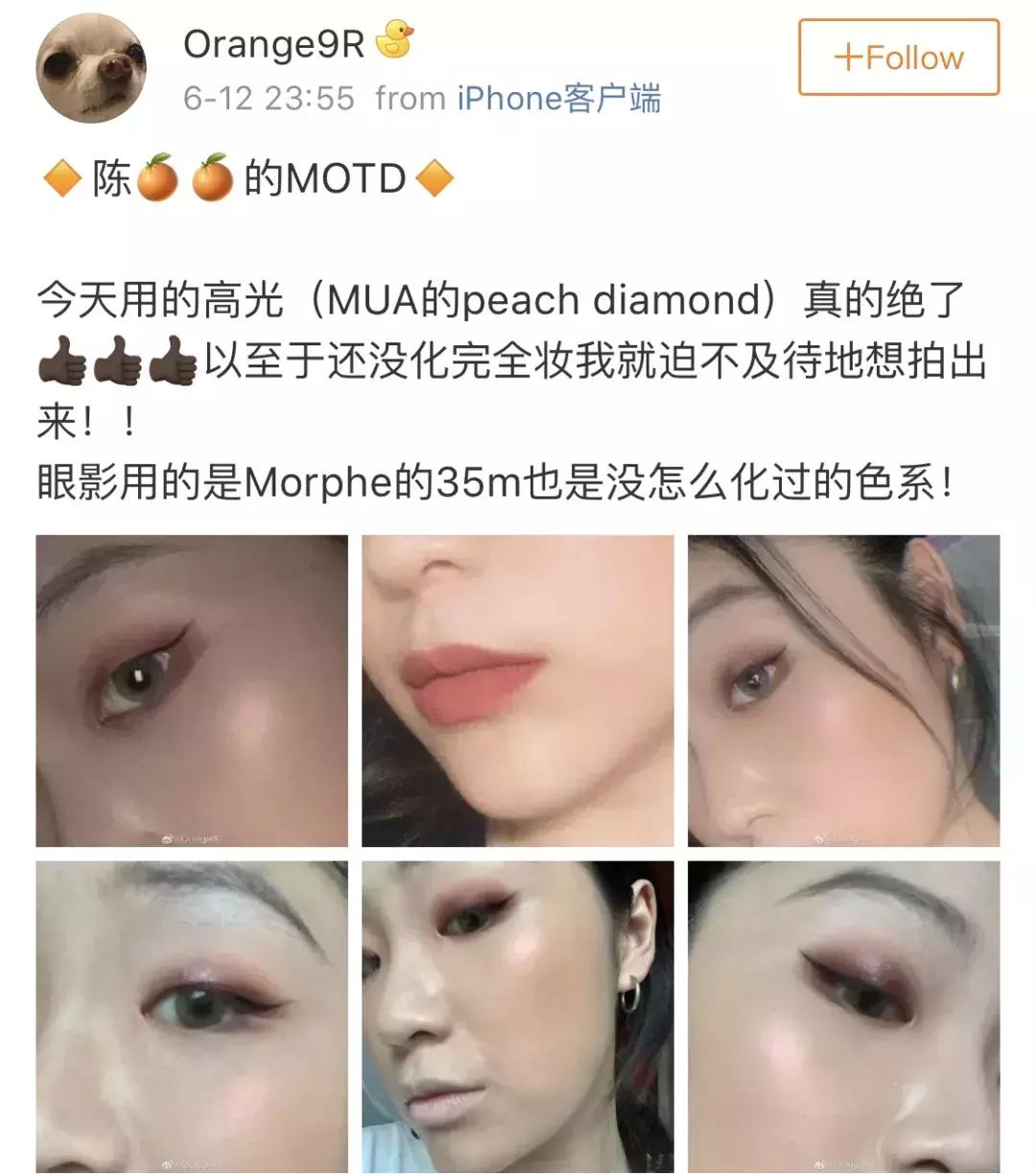 鼻子高还要画高光吗,大鼻头如何画高光