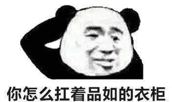 商标侵权诉讼标的20000,商标侵权金额20万民事会怎么赔偿