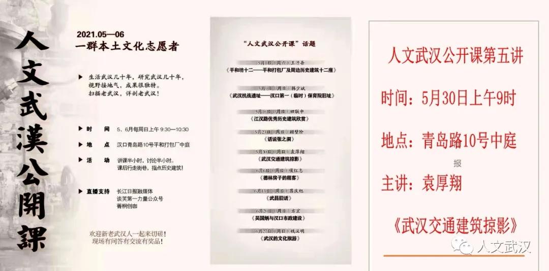 横街支路规划,横街是在哪条路