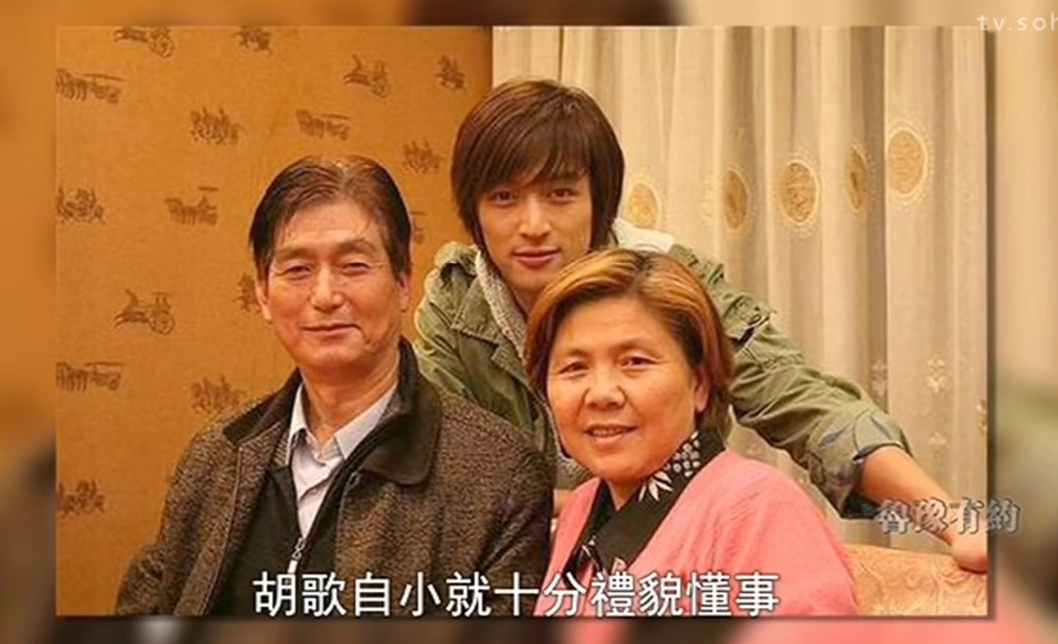 演员之外的“胡椒粉”胡歌，被花式催婚的最佳前任，撸猫不能自拔