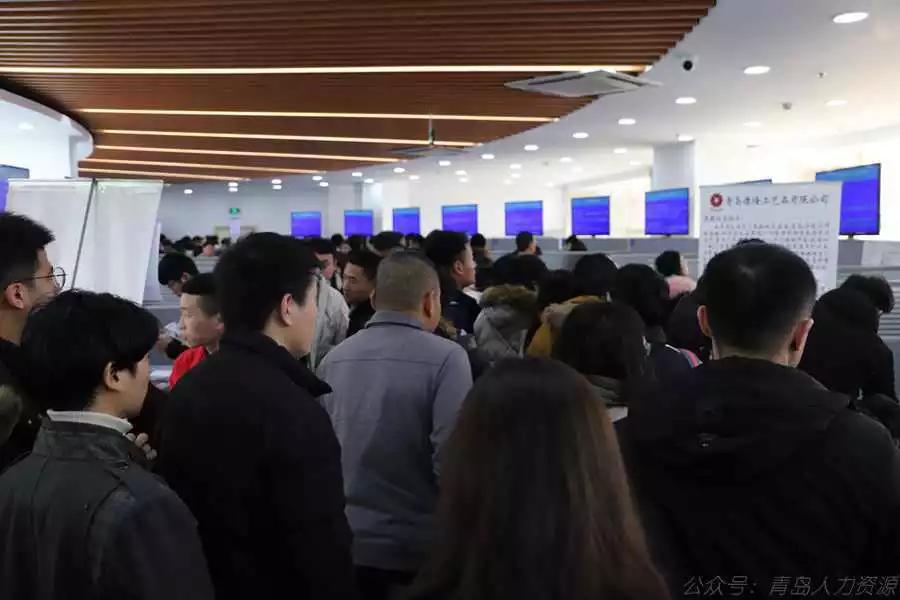 青岛最新最全的招聘信息,青岛有什么好厂子招聘