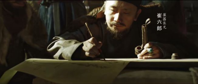 黄海波嫖娼怎样定性和处罚,嫖娼怎样定性和处罚黄海波