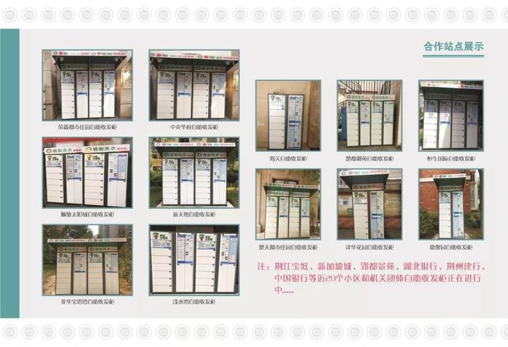 限时抢100元优惠券,限时抢2件9折