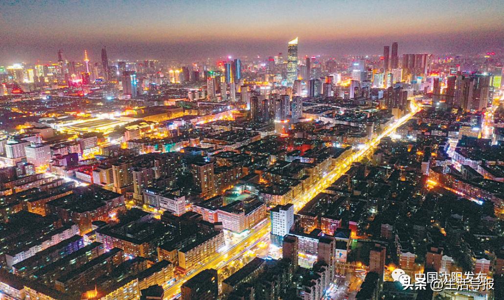 沈阳入选新一线,沈阳入选第一批城市更新名单