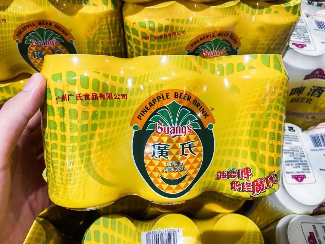 永旺十元均一活动推荐商品,2020永旺10元均一活动时间