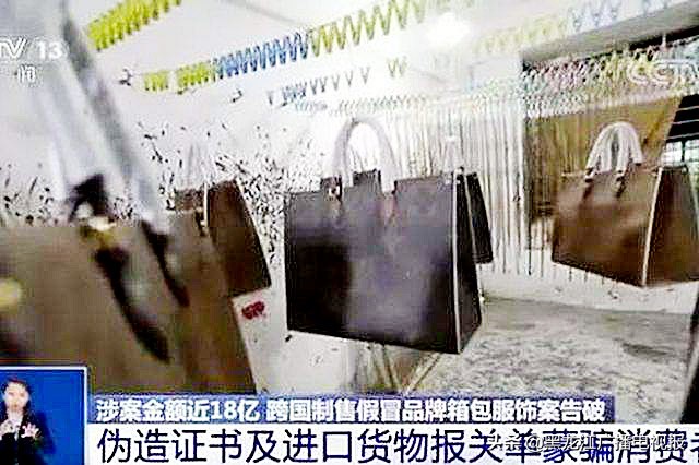 奢侈品造假黑幕曝光,假冒了800种奢侈品