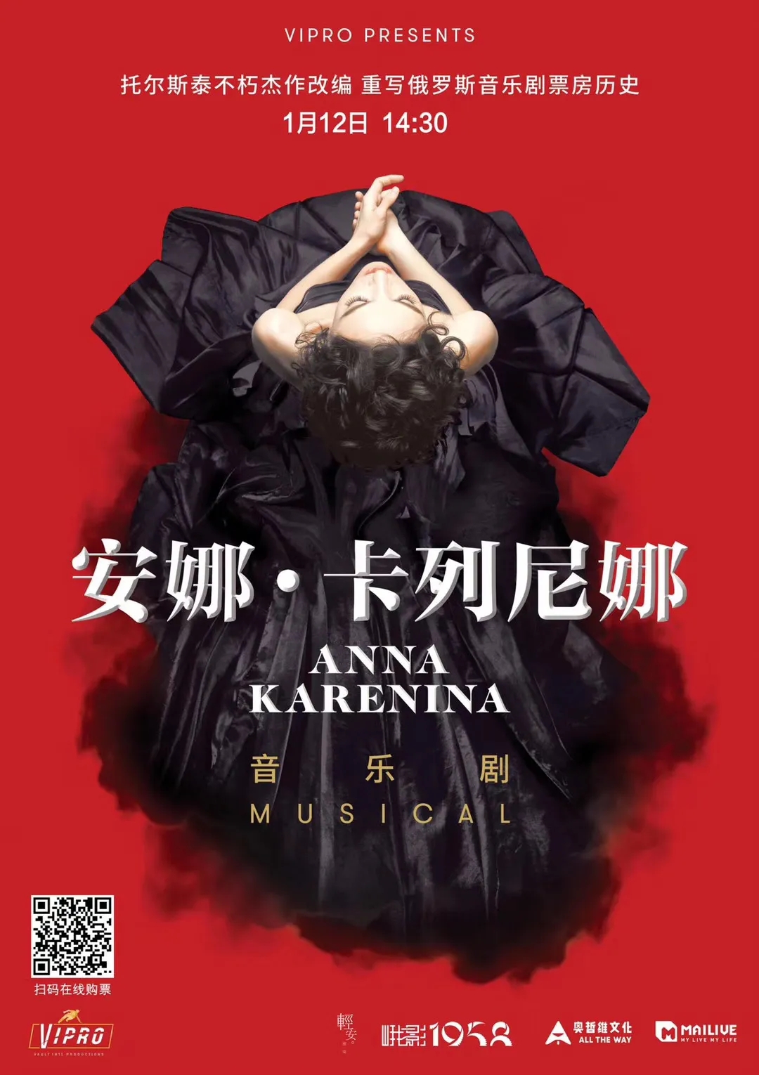 创业园区成都,2020年脑洞大开的创业项目