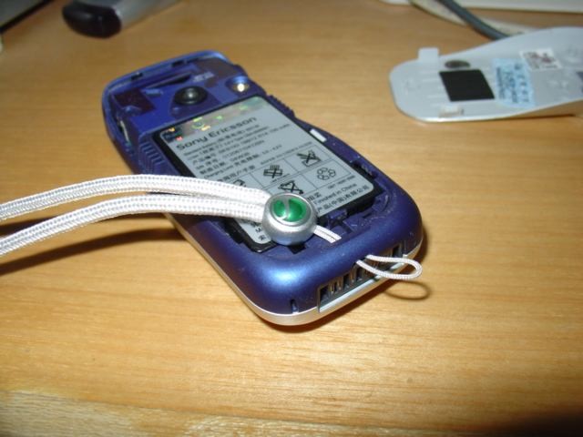 现在手机都没有挂绳孔,以前老款手机的挂绳叫什么