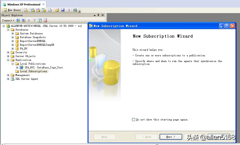 sqlserver存储数据步骤,sqlserver数据库复制向导