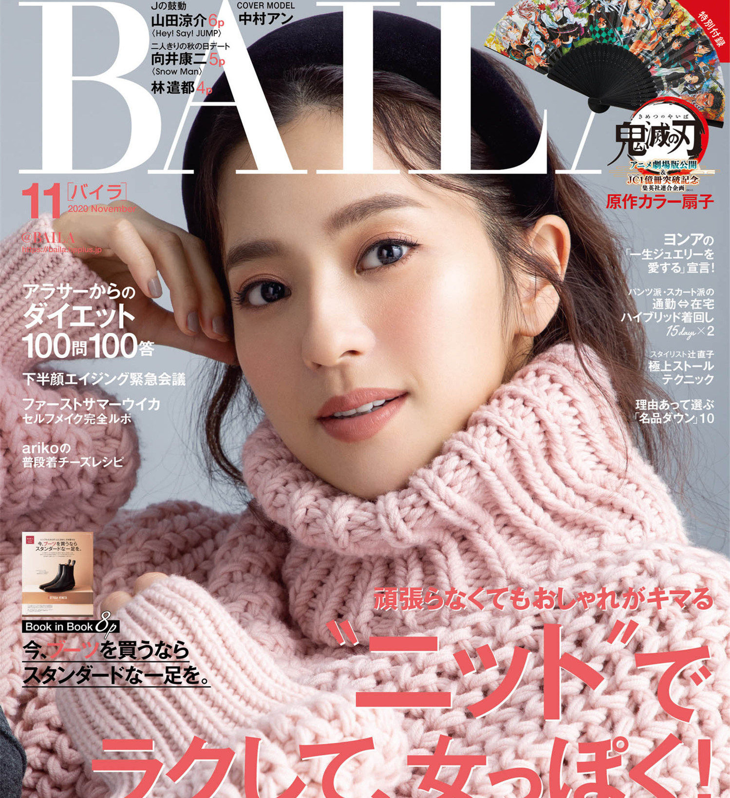 外套毛衣40-50岁洋气毛衣女,洋气打底毛衣羊绒毛衣v领