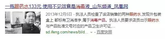 万能芦荟胶的妙用,一款被称为万能胶的芦荟胶