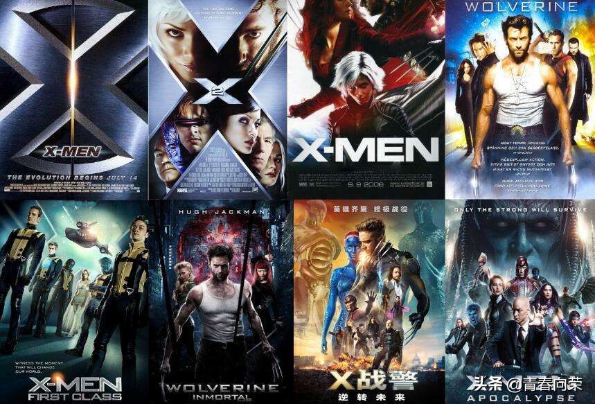 x战警黑凤凰中出现的变种人,x战警黑凤凰变种人大战外星人