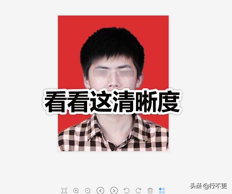 ps如何更改一寸照片大小不超过20k,如何制作1-2兆的一寸照片