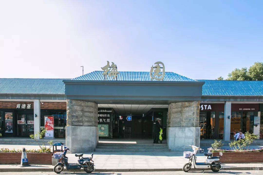 终于来了！武大超全吃货攻略，带你吃遍武汉大学