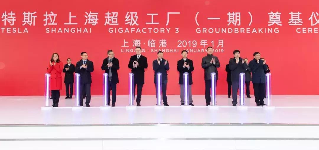 上海特斯拉招聘普工要求,特斯拉上海有限公司招聘信息