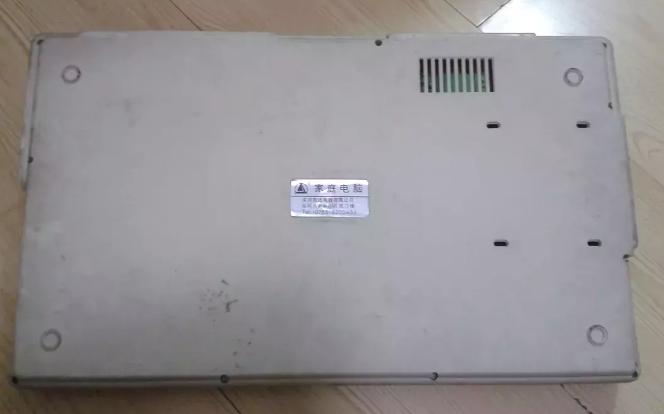 学习机电脑推荐,学习机可以当电脑用吗