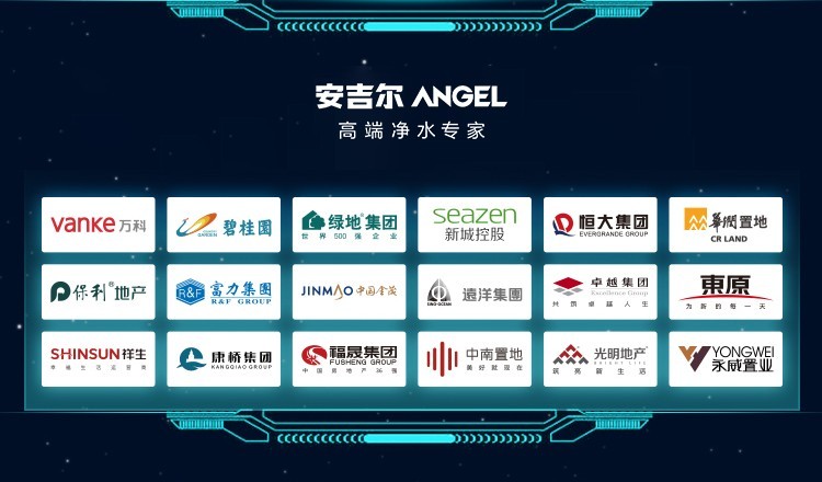 安吉尔净水器在净水器中的排名,colmo净水器和安吉尔净水器哪个好
