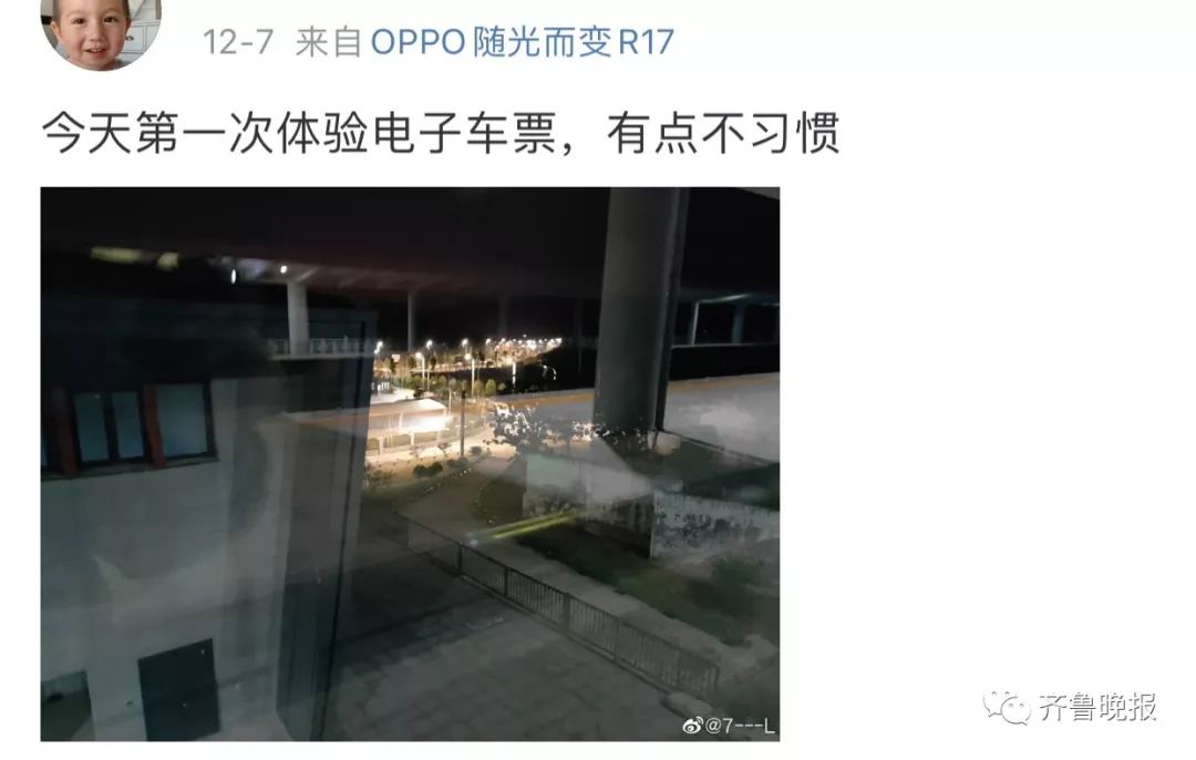 高铁现在实行电子客票了吗,高铁电子票功能没开通怎么回事