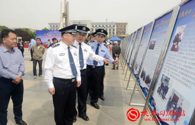 打击和防范经济犯罪宣传活动,陕西严厉打击哪十类犯罪