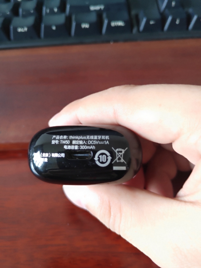 联想thinkplus怎么操作,联想thinkplus使用方法