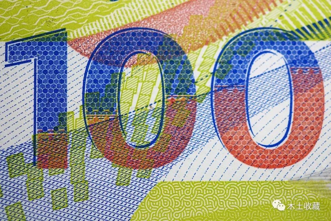 一百元俄罗斯世界杯纪念钞,俄罗斯足球世界杯纪念币纪念钞