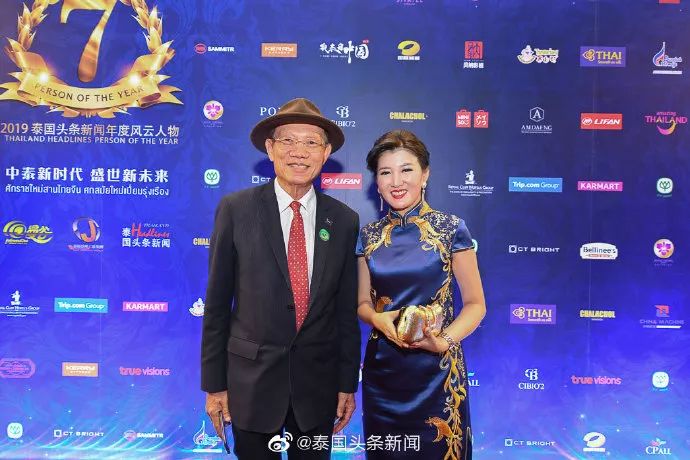 2019泰国年度风云人物大奖,2019年泰国年度风云人物视频