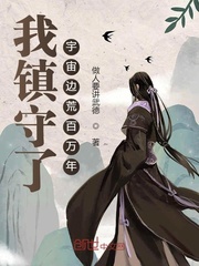 十部顶级耐看玄幻小说完整版,100部人气巅峰玄幻小说