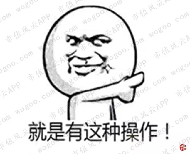 精功科技还能持有吗,精功科技做什么的