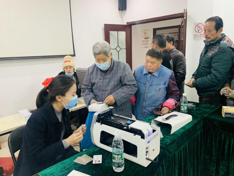 南京建邺区双和园社区为居民带来＂家门口＂的便捷服务