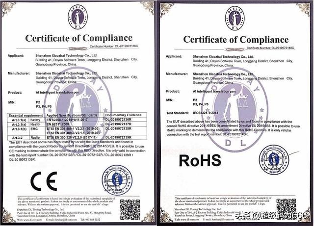 告别英语课口语考试,学习小学英语可以对话的ai工具