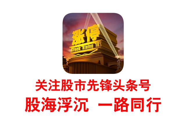 管金生哪家证券公司,管金生期货