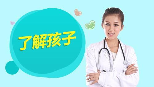 孩子遗传个子矮怎么能长高,如何打破遗传基因让孩子长高