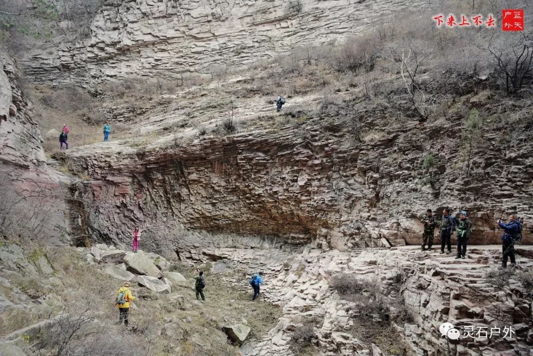 灵石登山运动,灵石登山步道
