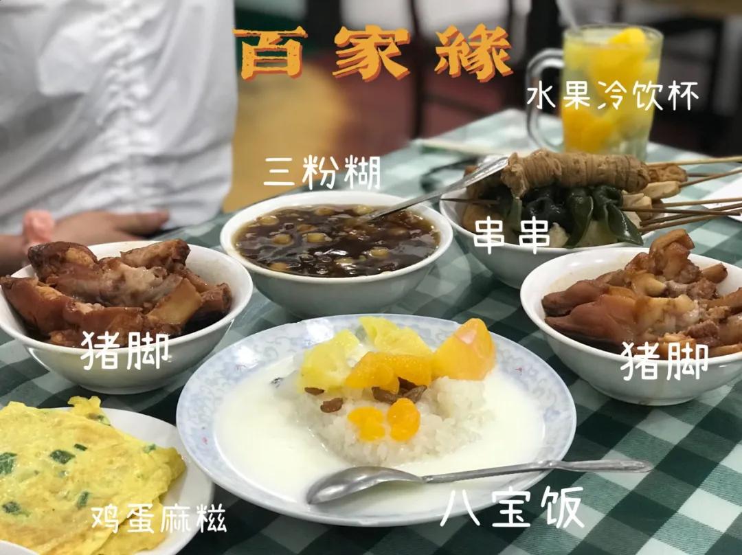 舟山吃海鲜哪里最正宗,舟山海鲜去哪吃原汁原味