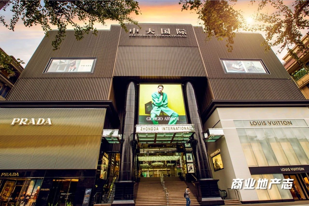 独家观察:西安商业史上最大规模调改,“新一代”能否“返场”?