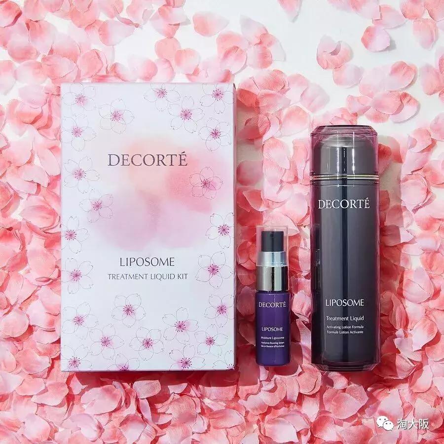 黛珂紫苏水有补水的效果,黛珂水乳紫苏和牛油果什么时间用