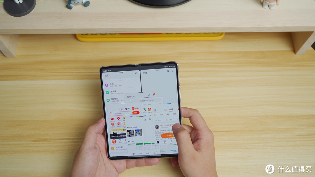 三星折叠屏手机zfold3能折叠多久,真香折叠屏