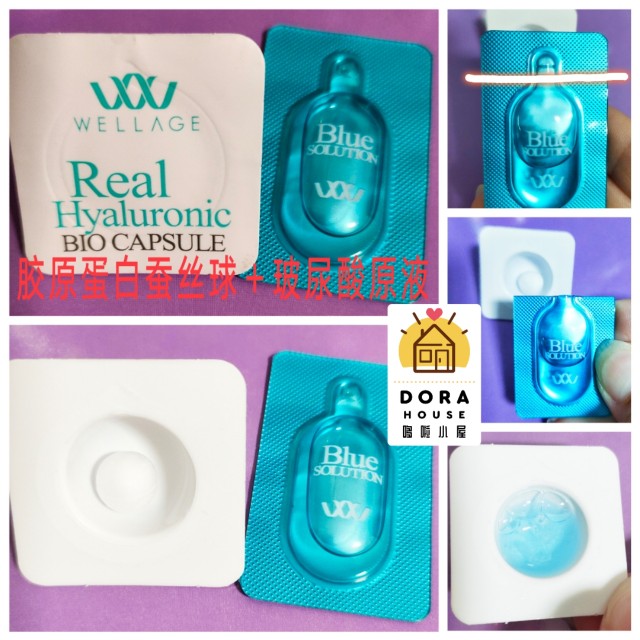 韩国魔法药丸面膜,韩国魔法粉末