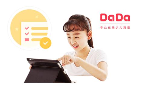 vipkid少儿英语解析,vipkid成人英语口语