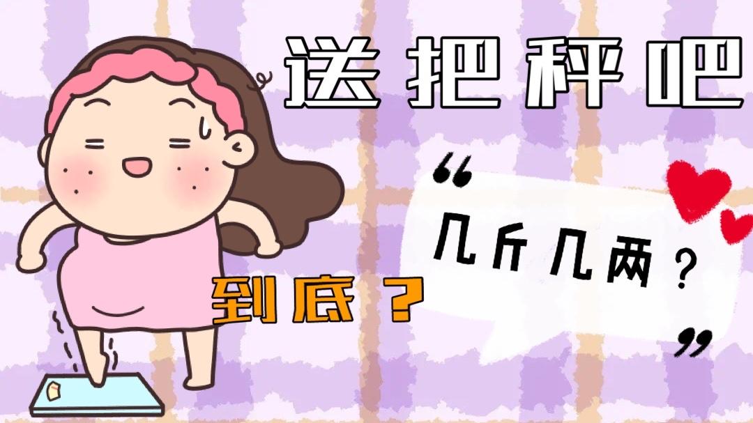 七夕该送什么礼物给女朋友实用,七夕送什么小礼物给男朋友